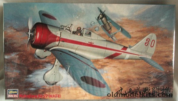 Hasegawa 1/48 Nakajima Ki-27 Nate, JT24 plastic model kit